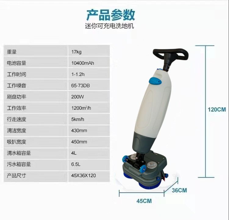 泰安推荐几款深受欢迎好评的扫地机